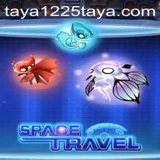 Exploring the Galaxies: An In-depth Overview of SpaceTravel – TAYA1225